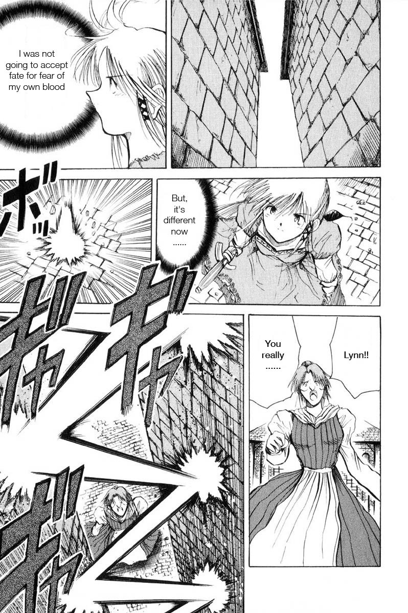 Kimera Chapter 9 page 17 - Chapter 9