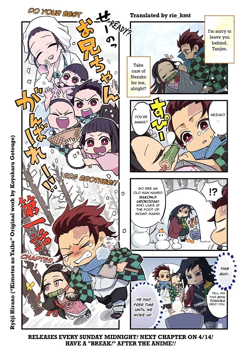 Kimetsu no Aima! Chapter 1 page 1 - Chapter 1