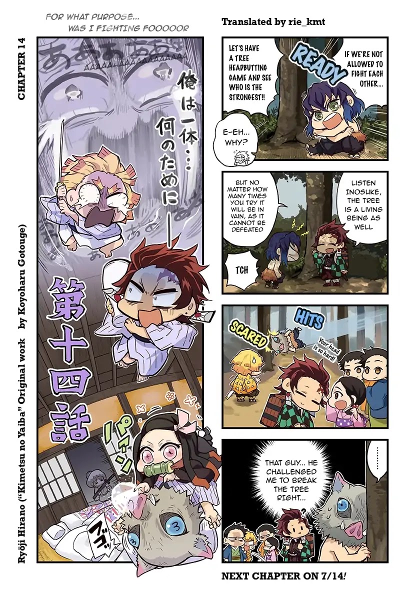 Kimetsu no Aima! Chapter 14 page 1 - Chapter 14