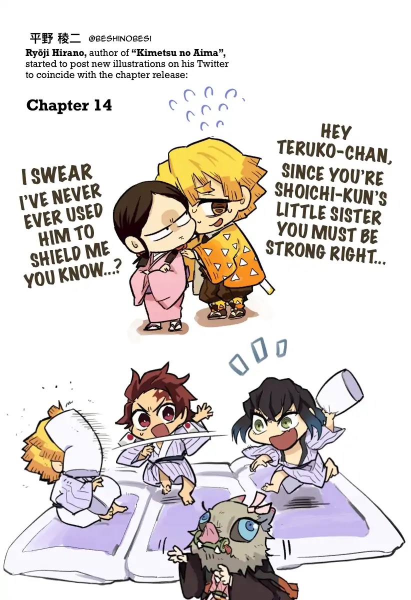 Kimetsu no Aima! Chapter 14 page 2 - Chapter 14