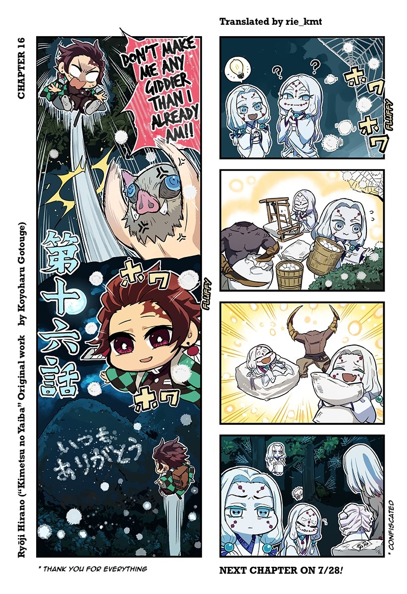 Kimetsu no Aima! Chapter 16 page 1 - Chapter 16