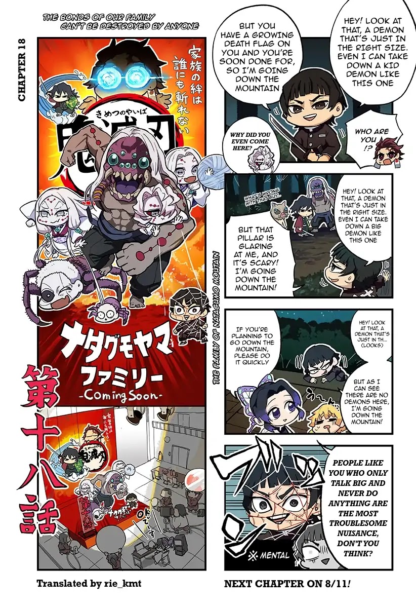 Kimetsu no Aima! Chapter 18 page 1 - Chapter 18