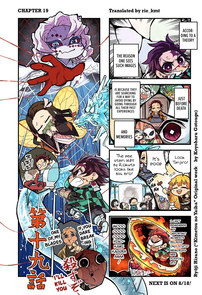 Kimetsu no Aima! Chapter 19 page 1 - Chapter 19