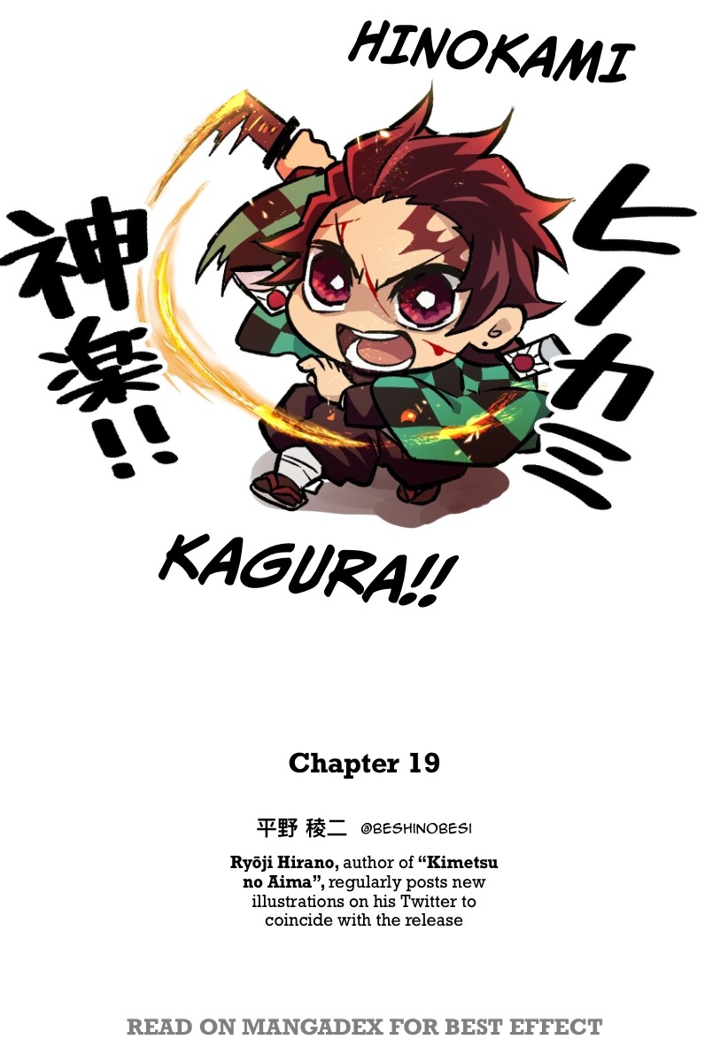 Kimetsu no Aima! Chapter 19 page 2 - Chapter 19