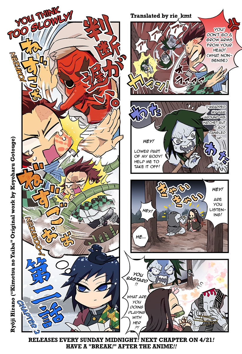 Kimetsu no Aima! Chapter 2 page 1 - Chapter 2