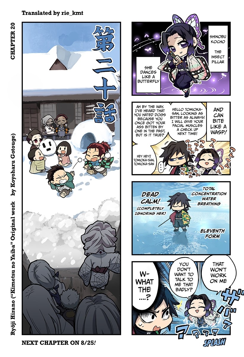 Kimetsu no Aima! Chapter 20 page 1 - Chapter 20