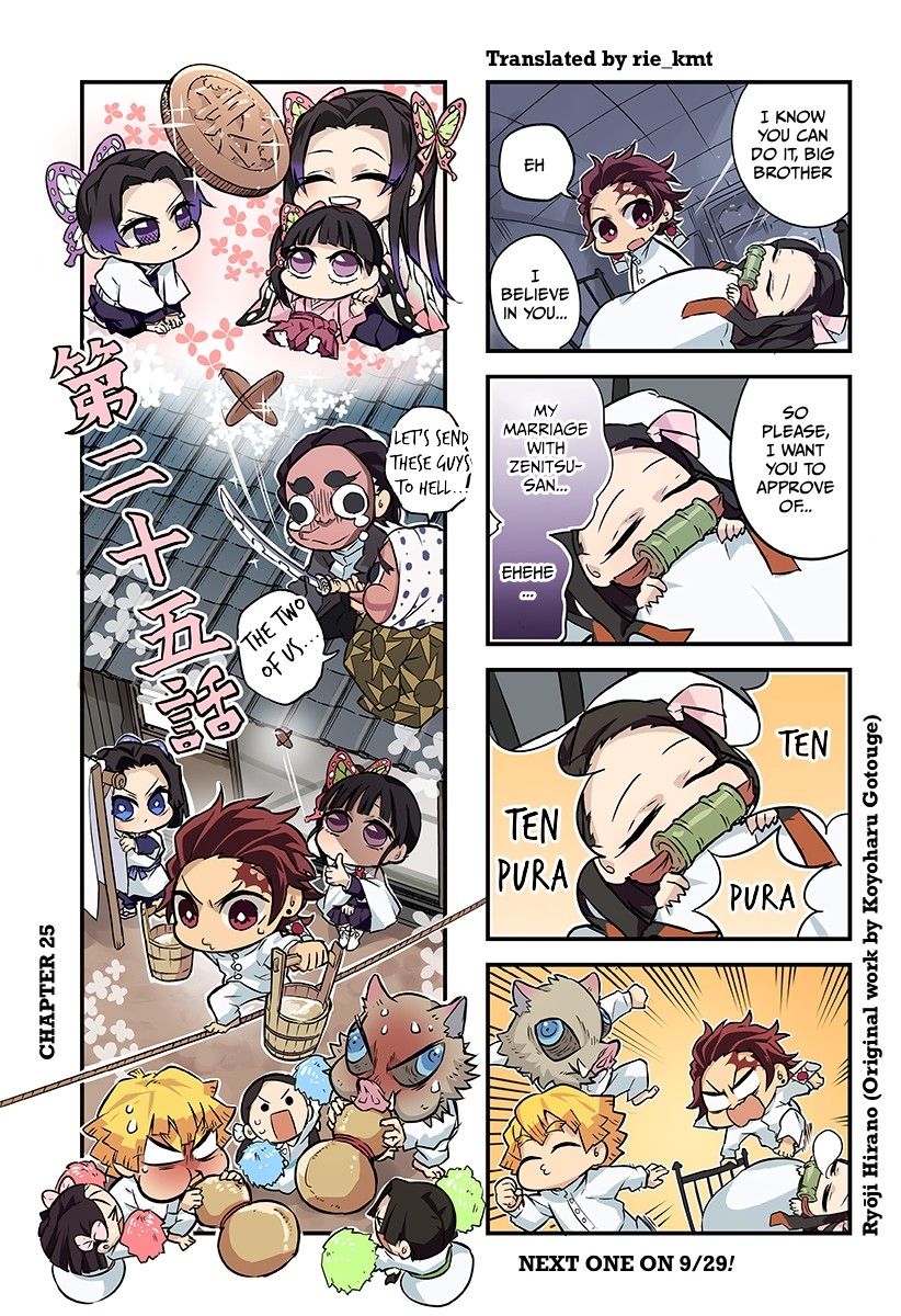 Kimetsu no Aima! Chapter 25 page 1 - Chapter 25
