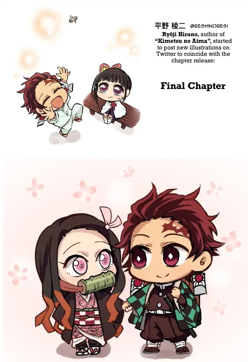 Kimetsu no Aima! Chapter 26 page 2 - Chapter 26 (END)