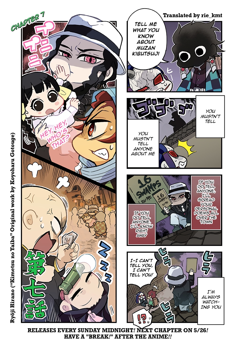 Kimetsu no Aima! Chapter 7 page 1 - Chapter 7