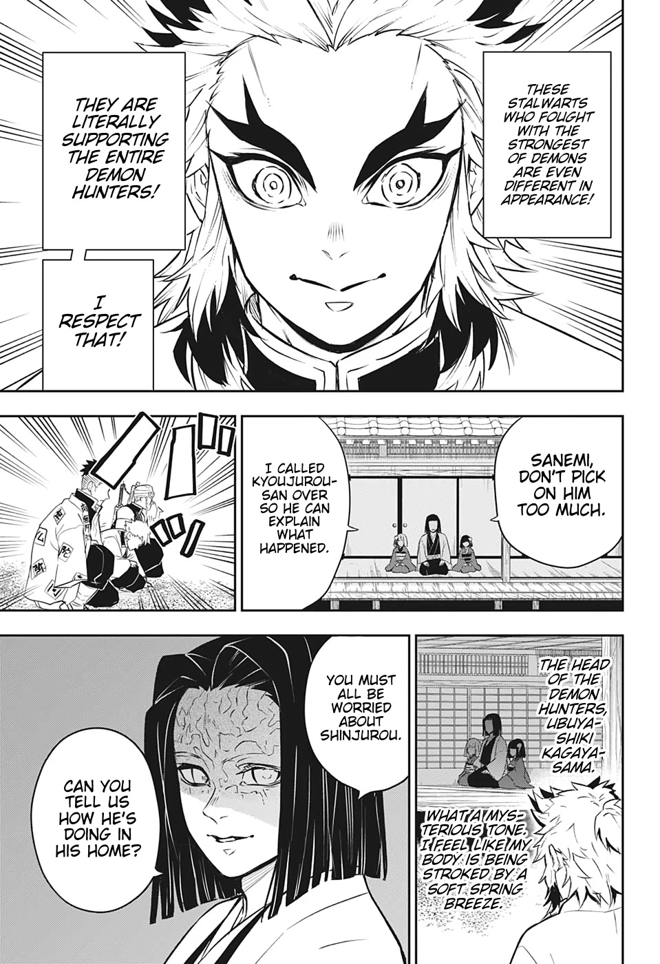 Kimetsu no Yaiba: Rengoku Kyoujurou Gaiden Chapter 1 page 16 - Chapter 1: Part One