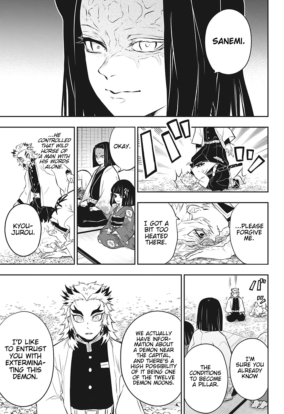 Kimetsu no Yaiba: Rengoku Kyoujurou Gaiden Chapter 1 page 22 - Chapter 1: Part One