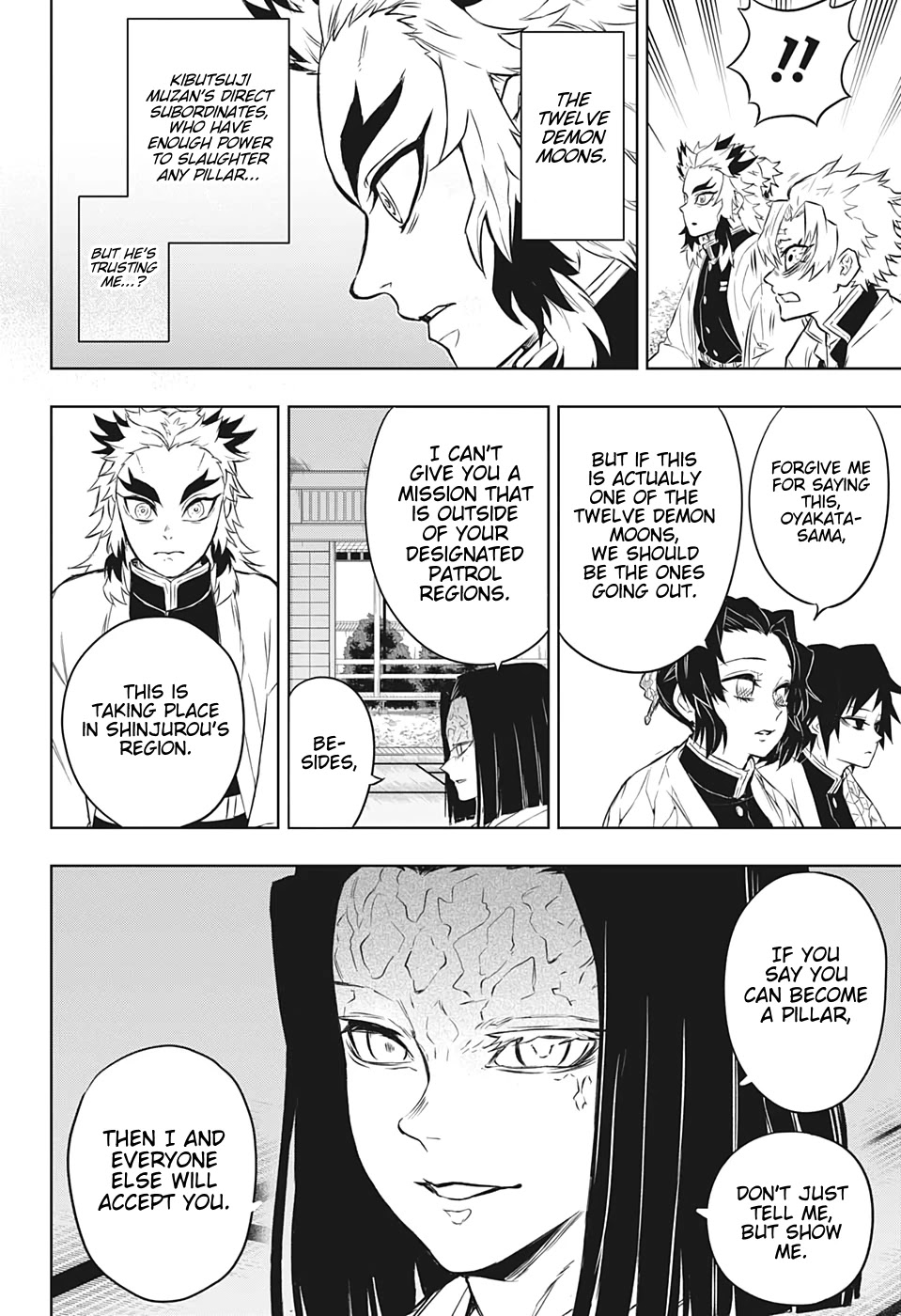 Kimetsu no Yaiba: Rengoku Kyoujurou Gaiden Chapter 1 page 23 - Chapter 1: Part One