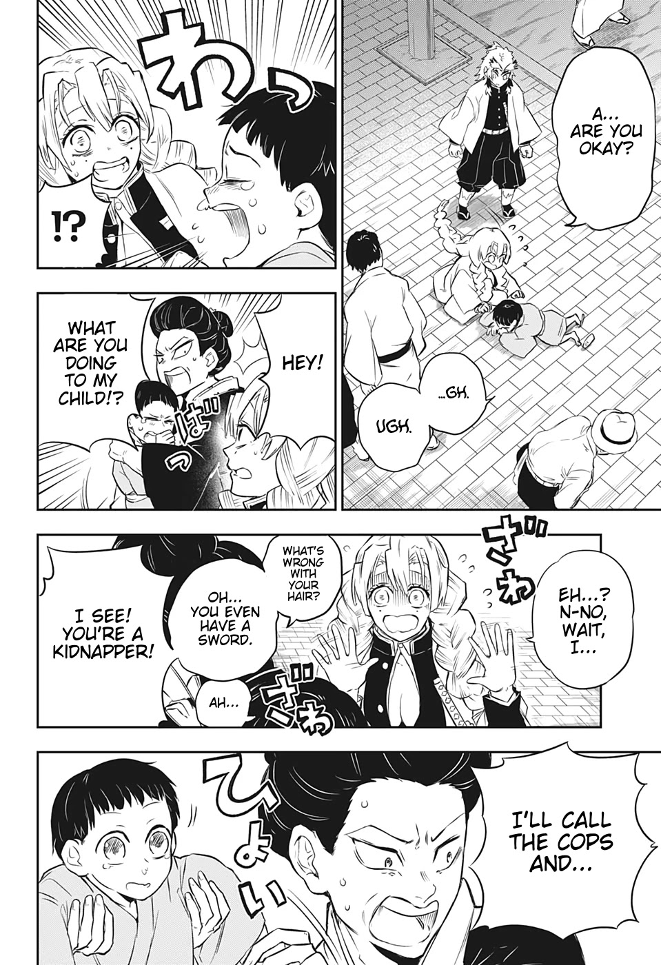 Kimetsu no Yaiba: Rengoku Kyoujurou Gaiden Chapter 1 page 27 - Chapter 1: Part One