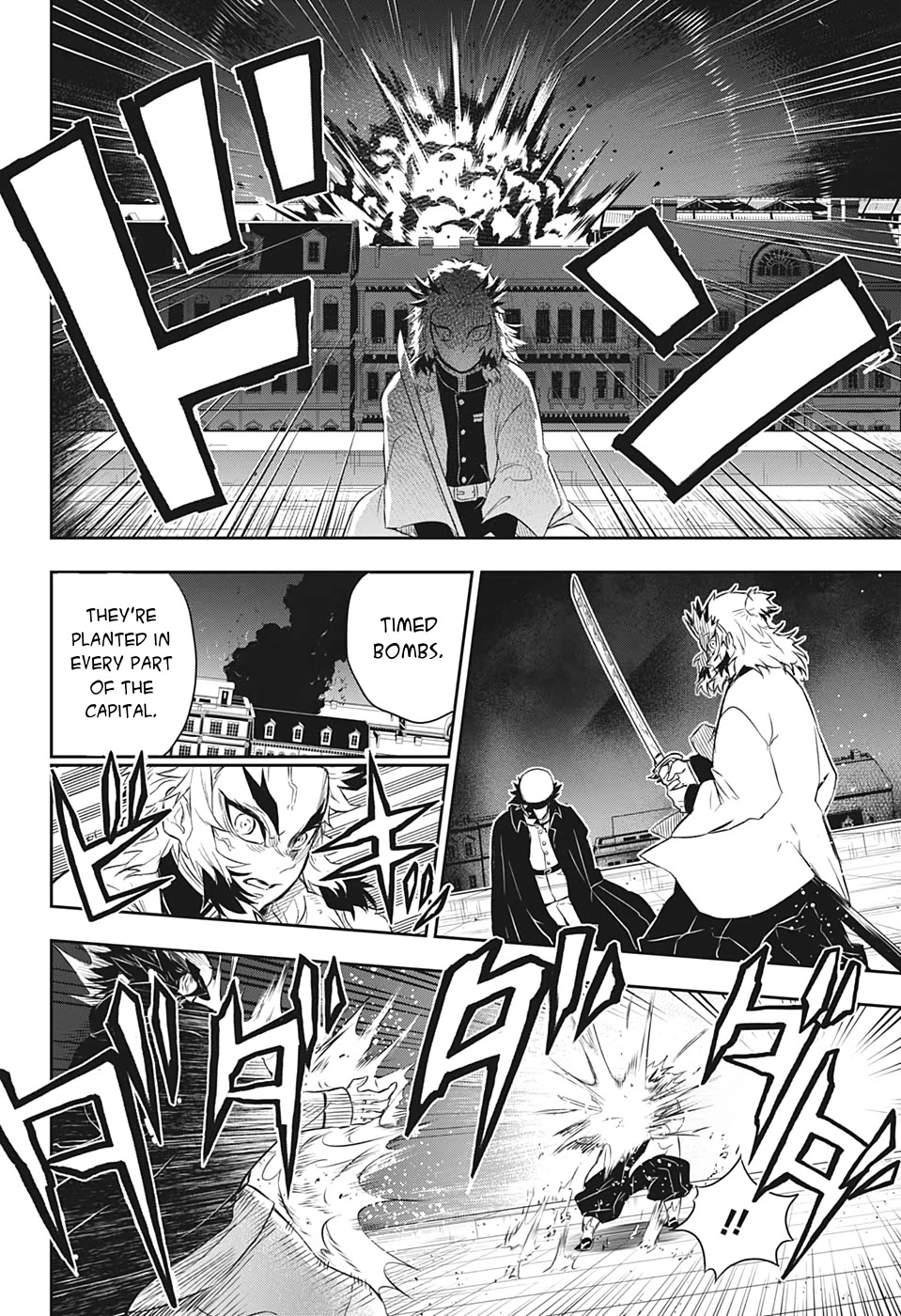 Kimetsu no Yaiba: Rengoku Kyoujurou Gaiden Chapter 1 page 37 - Chapter 1: Part One