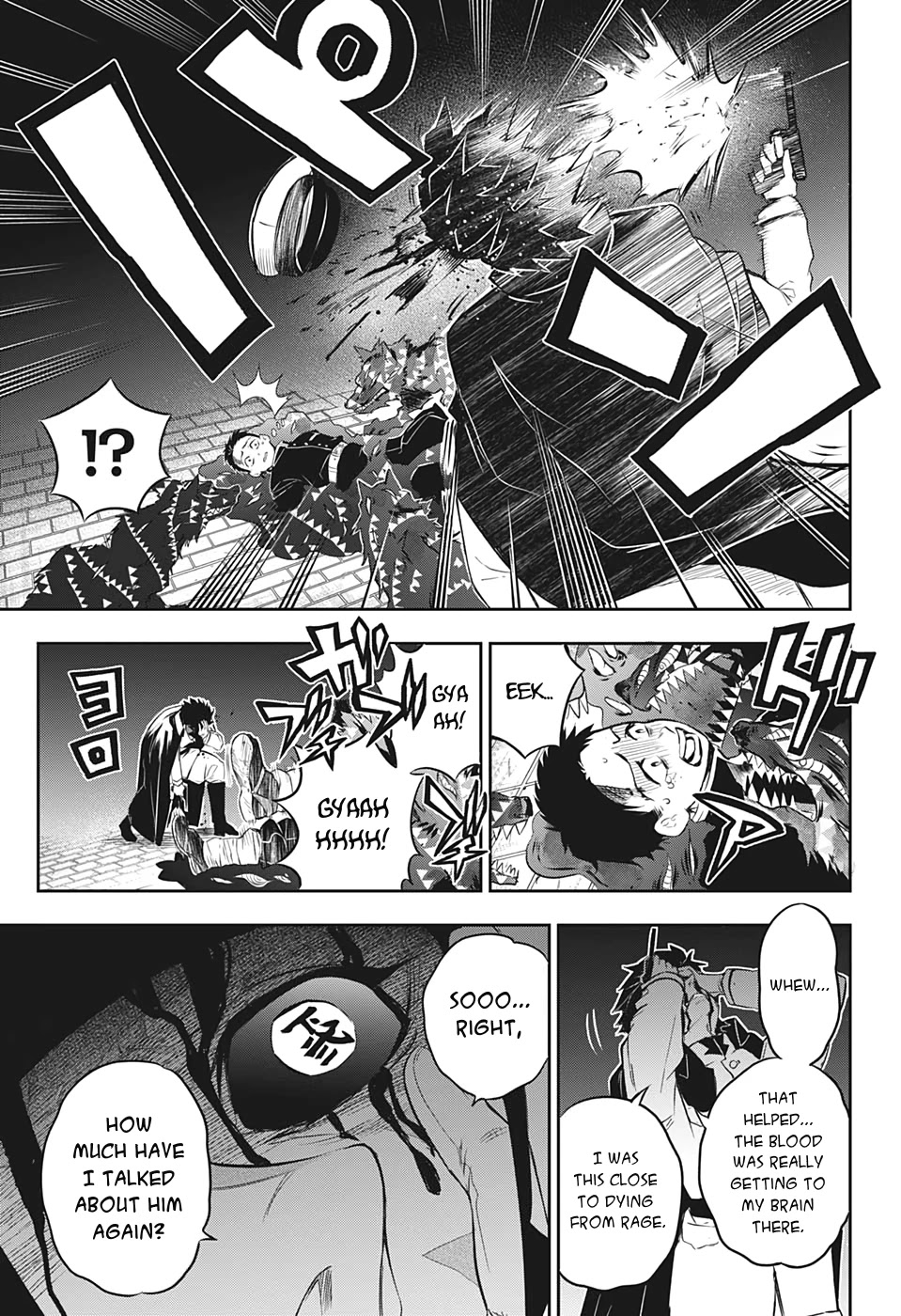 Kimetsu no Yaiba: Rengoku Kyoujurou Gaiden Chapter 1 page 4 - Chapter 1: Part One