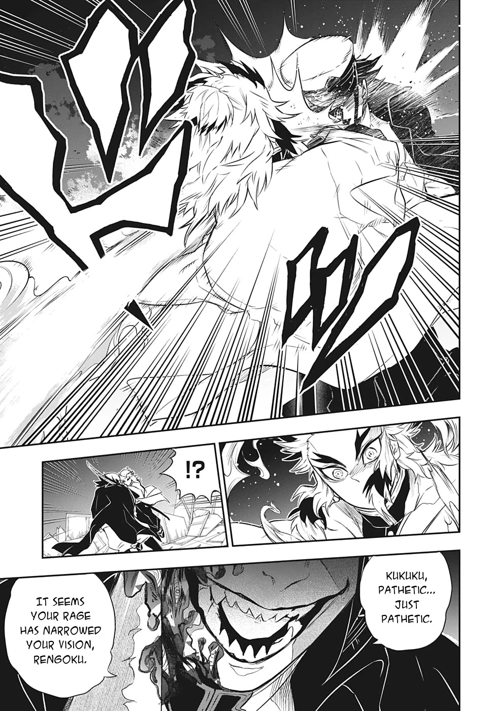 Kimetsu no Yaiba: Rengoku Kyoujurou Gaiden Chapter 1 page 42 - Chapter 1: Part One