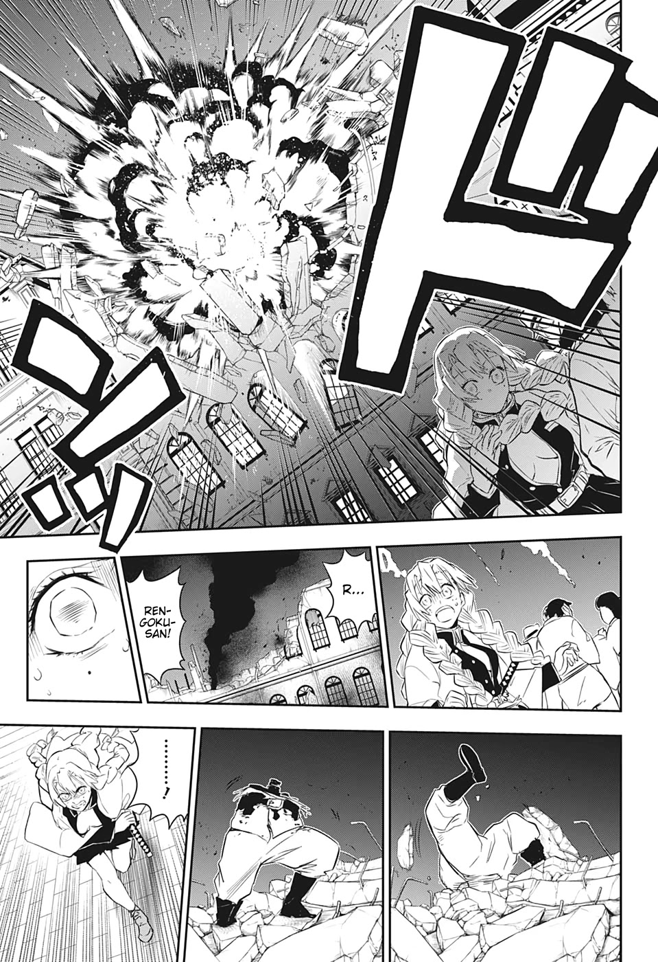 Kimetsu no Yaiba: Rengoku Kyoujurou Gaiden Chapter 1 page 44 - Chapter 1: Part One