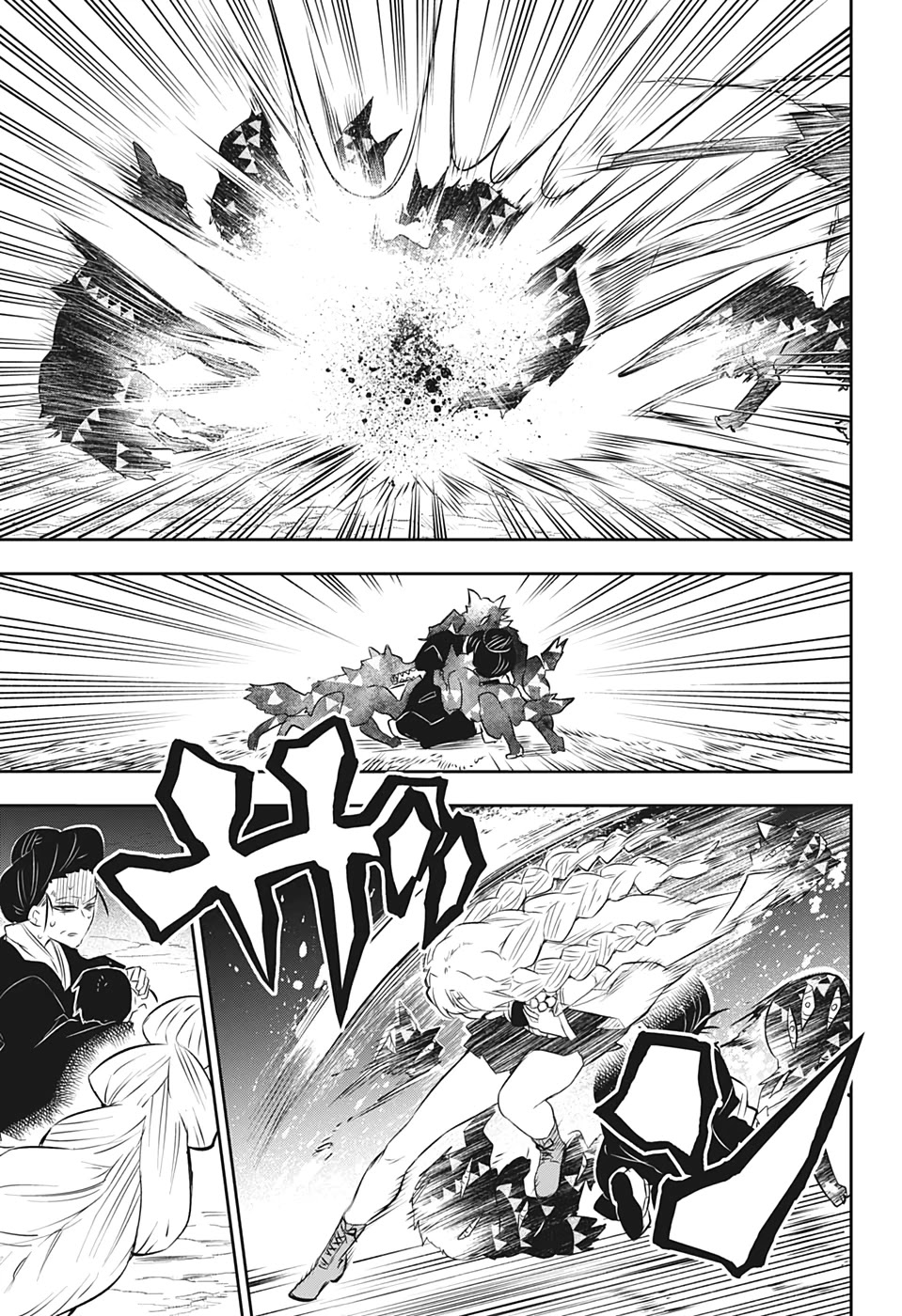 Kimetsu no Yaiba: Rengoku Kyoujurou Gaiden Chapter 2 page 13 - Chapter 2: Part Two [END]