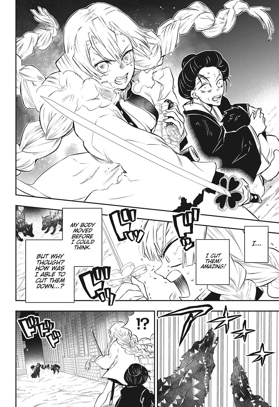 Kimetsu no Yaiba: Rengoku Kyoujurou Gaiden Chapter 2 page 14 - Chapter 2: Part Two [END]