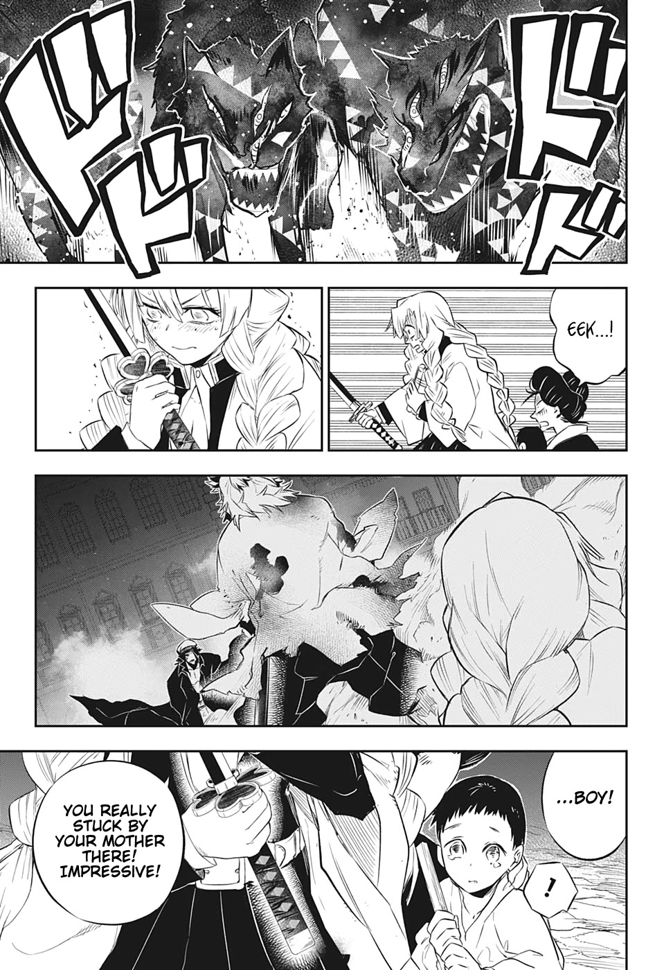 Kimetsu no Yaiba: Rengoku Kyoujurou Gaiden Chapter 2 page 15 - Chapter 2: Part Two [END]