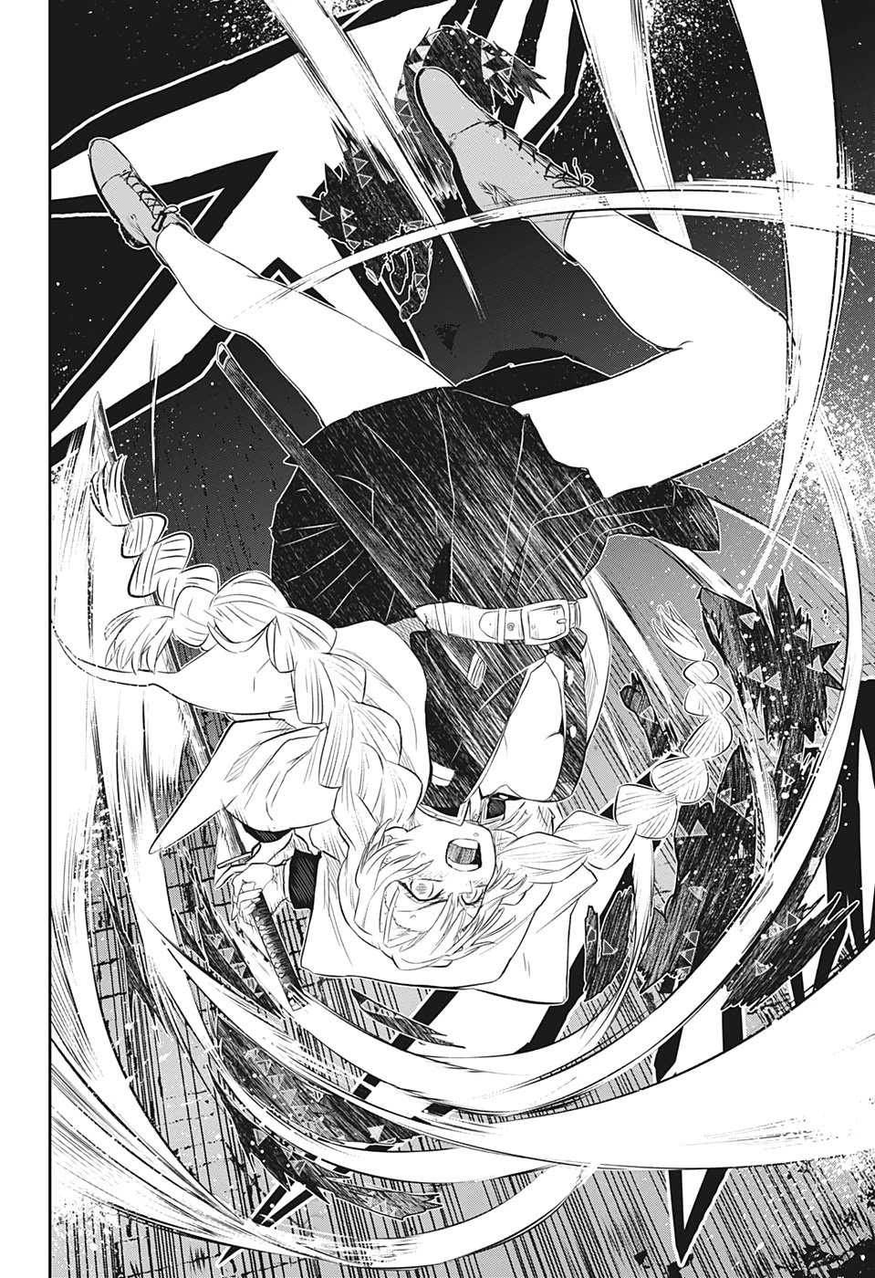 Kimetsu no Yaiba: Rengoku Kyoujurou Gaiden Chapter 2 page 20 - Chapter 2: Part Two [END]