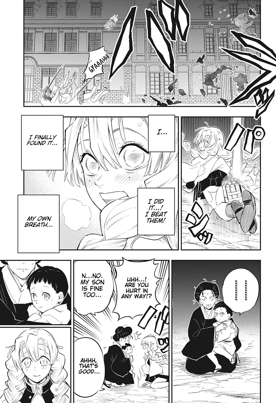 Kimetsu no Yaiba: Rengoku Kyoujurou Gaiden Chapter 2 page 21 - Chapter 2: Part Two [END]