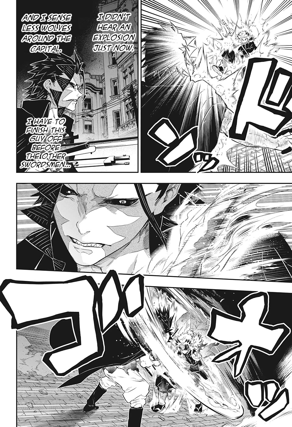 Kimetsu no Yaiba: Rengoku Kyoujurou Gaiden Chapter 2 page 24 - Chapter 2: Part Two [END]