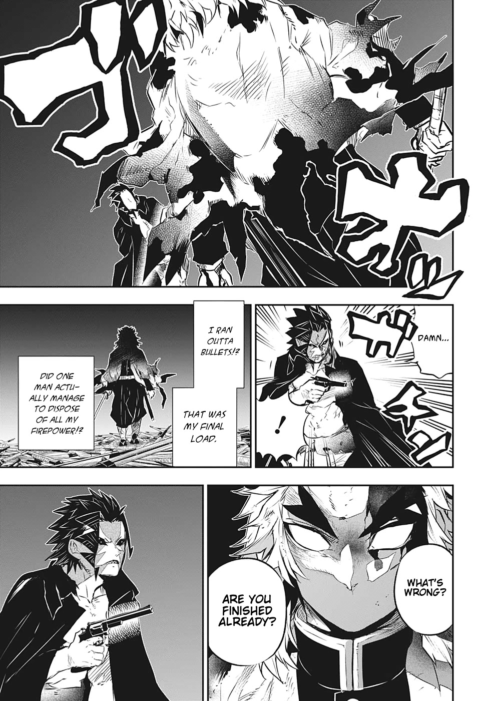 Kimetsu no Yaiba: Rengoku Kyoujurou Gaiden Chapter 2 page 27 - Chapter 2: Part Two [END]