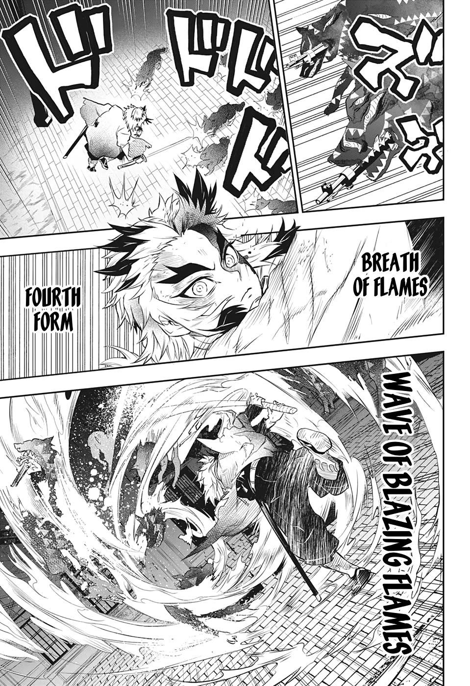 Kimetsu no Yaiba: Rengoku Kyoujurou Gaiden Chapter 2 page 3 - Chapter 2: Part Two [END]