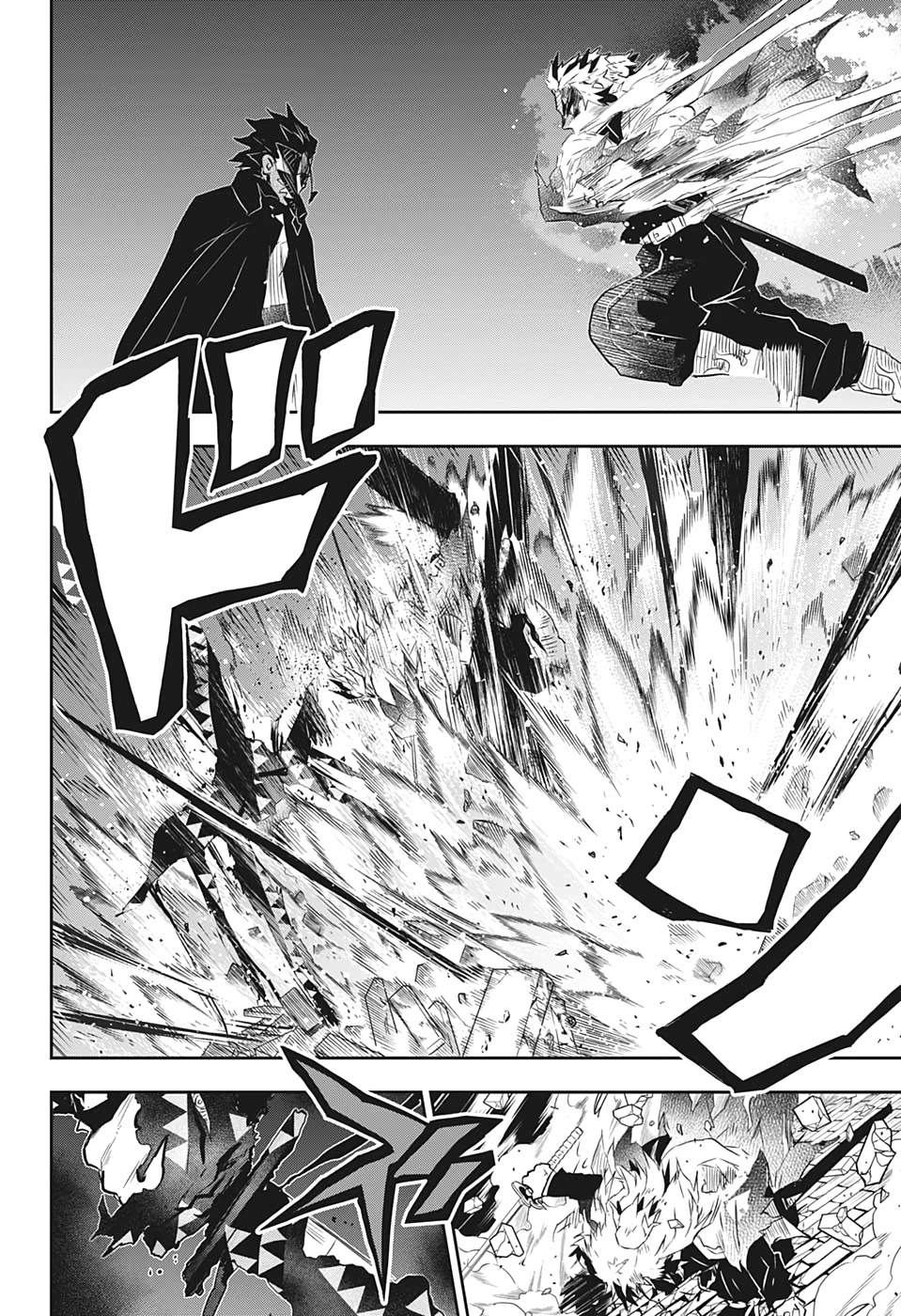 Kimetsu no Yaiba: Rengoku Kyoujurou Gaiden Chapter 2 page 30 - Chapter 2: Part Two [END]