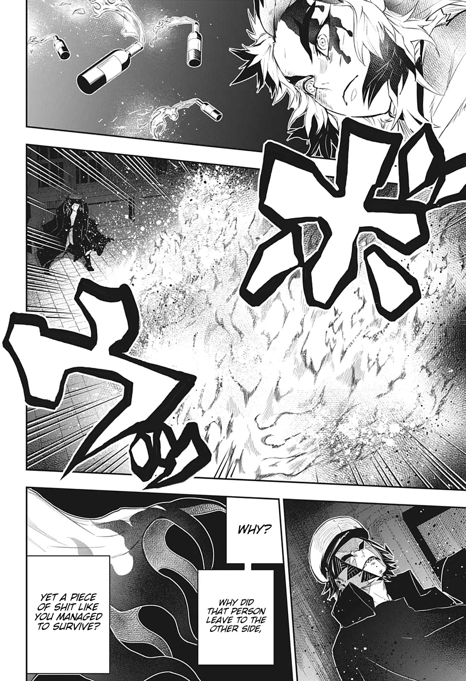 Kimetsu no Yaiba: Rengoku Kyoujurou Gaiden Chapter 2 page 4 - Chapter 2: Part Two [END]