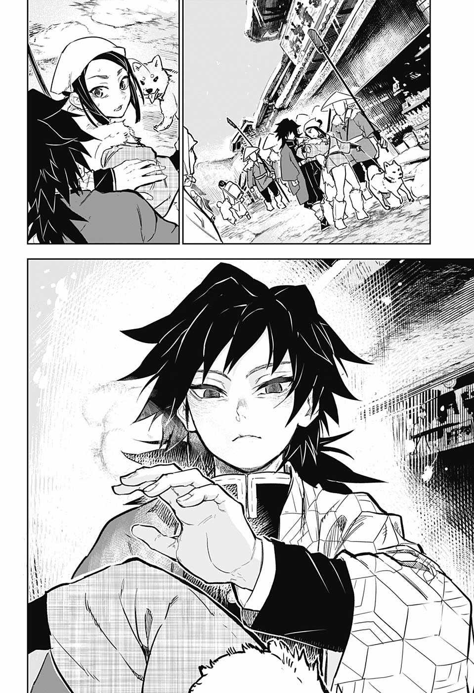 Kimetsu no Yaiba: Tomioka Giyuu Gaiden Chapter 1 page 10 - Chapter 1: Part One