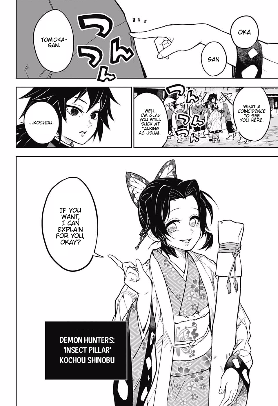 Kimetsu no Yaiba: Tomioka Giyuu Gaiden Chapter 1 page 14 - Chapter 1: Part One