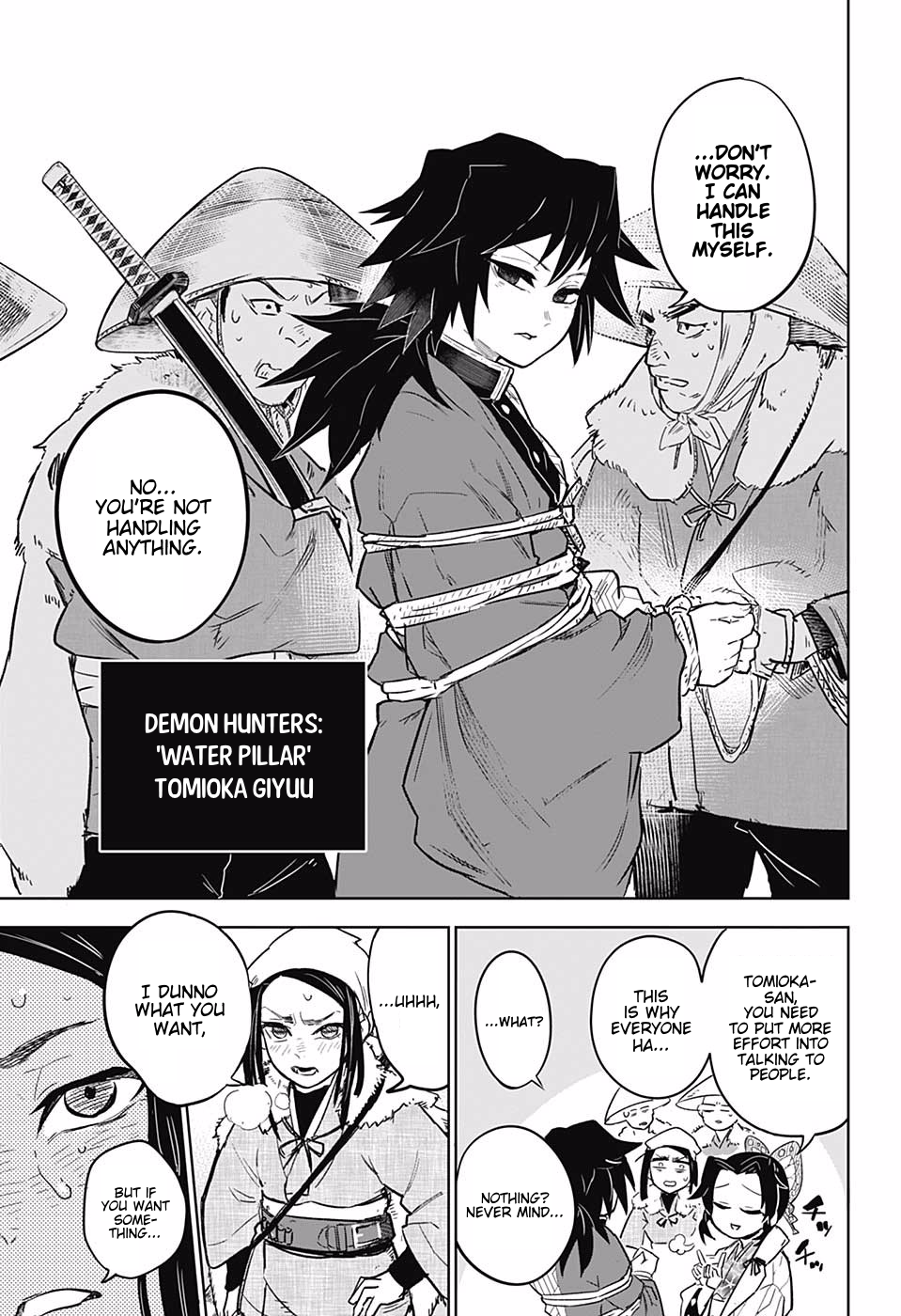 Kimetsu no Yaiba: Tomioka Giyuu Gaiden Chapter 1 page 15 - Chapter 1: Part One