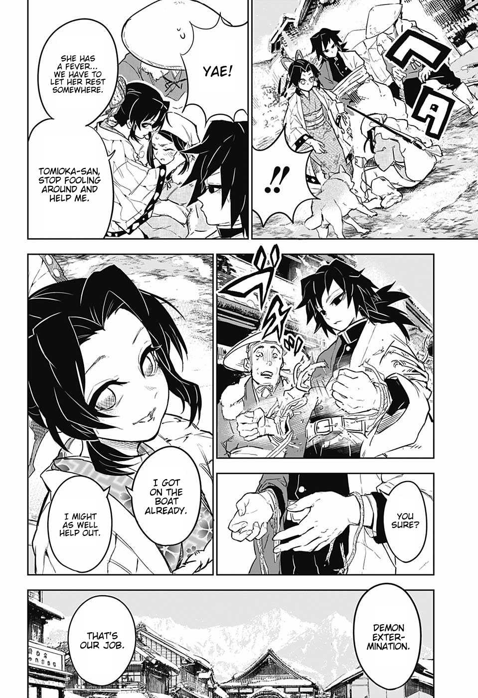 Kimetsu no Yaiba: Tomioka Giyuu Gaiden Chapter 1 page 16 - Chapter 1: Part One