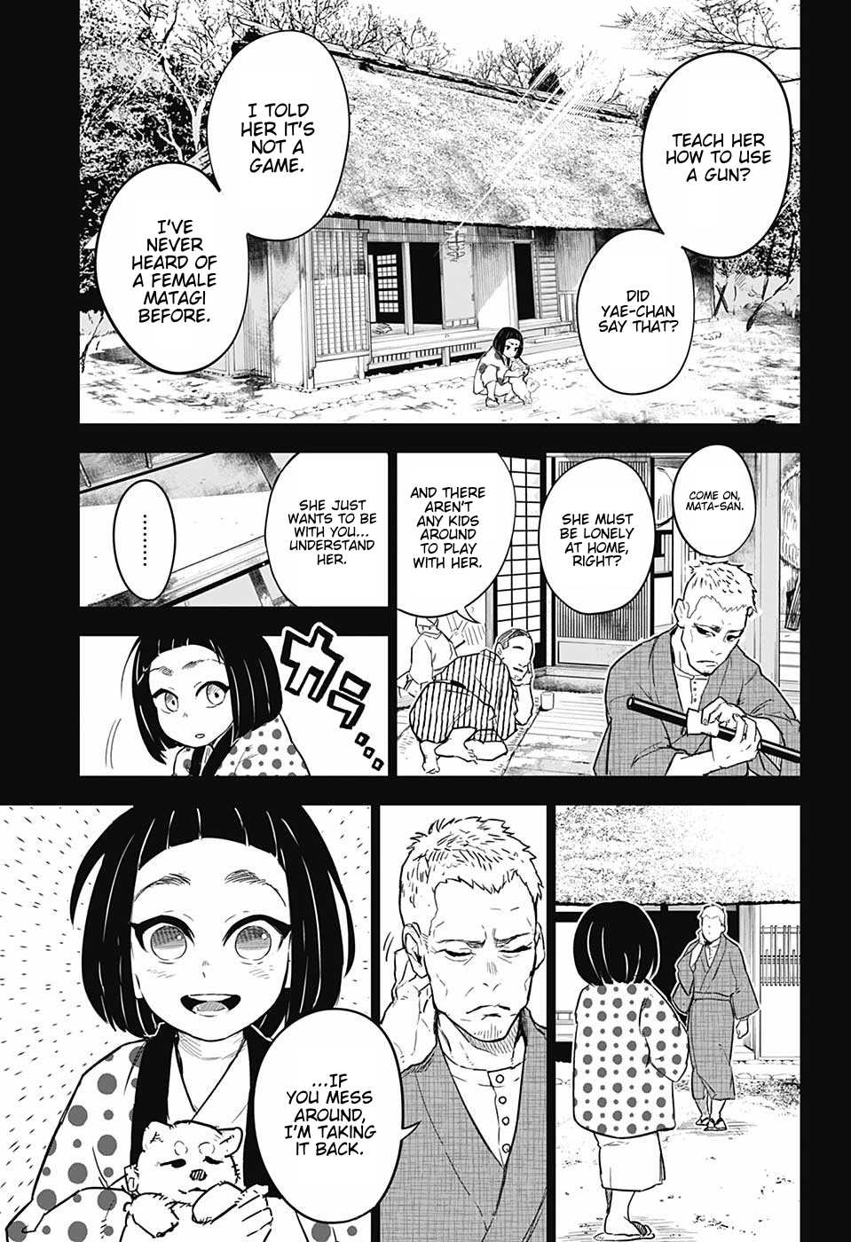 Kimetsu no Yaiba: Tomioka Giyuu Gaiden Chapter 1 page 17 - Chapter 1: Part One