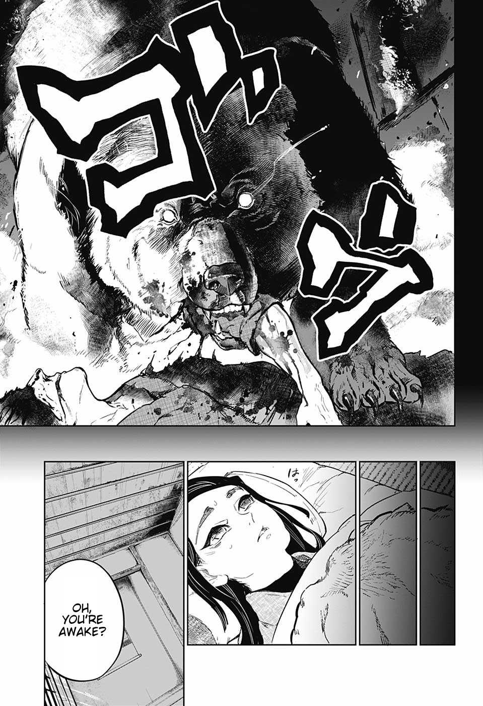 Kimetsu no Yaiba: Tomioka Giyuu Gaiden Chapter 1 page 19 - Chapter 1: Part One
