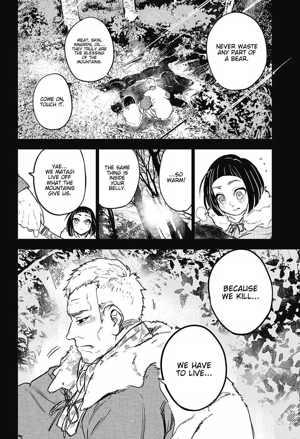 Kimetsu no Yaiba: Tomioka Giyuu Gaiden Chapter 1 page 32 - Chapter 1: Part One