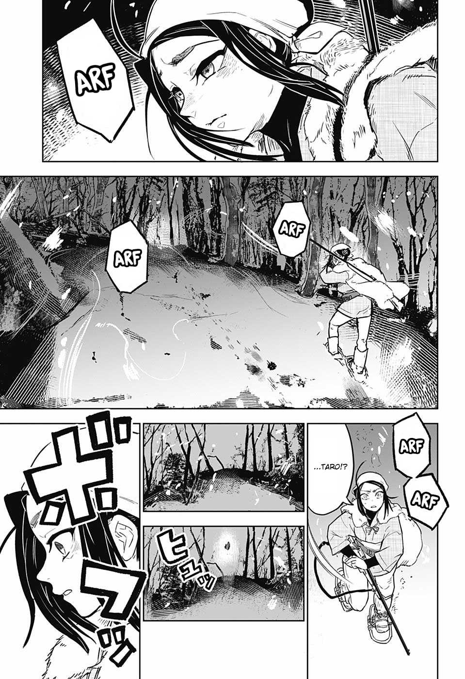 Kimetsu no Yaiba: Tomioka Giyuu Gaiden Chapter 1 page 33 - Chapter 1: Part One