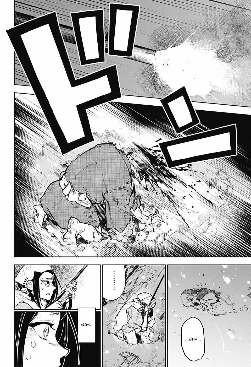 Kimetsu no Yaiba: Tomioka Giyuu Gaiden Chapter 1 page 38 - Chapter 1: Part One