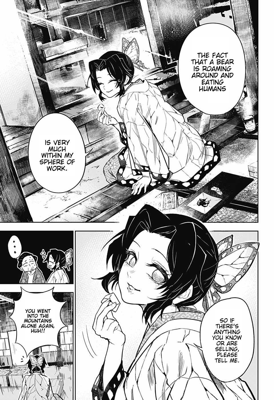 Kimetsu no Yaiba: Tomioka Giyuu Gaiden Chapter 1 page 7 - Chapter 1: Part One