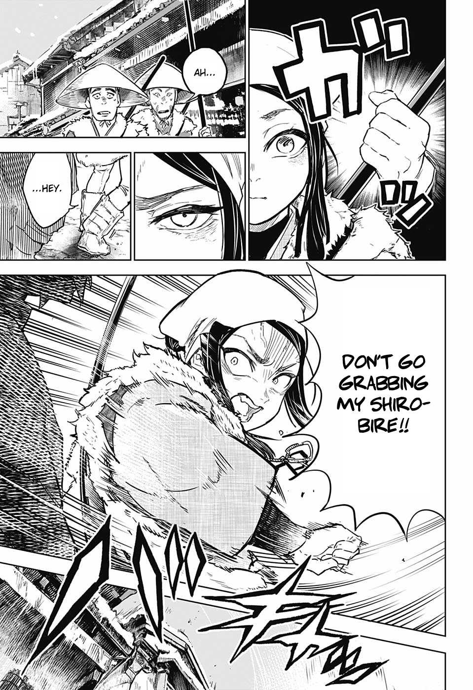 Kimetsu no Yaiba: Tomioka Giyuu Gaiden Chapter 1 page 9 - Chapter 1: Part One
