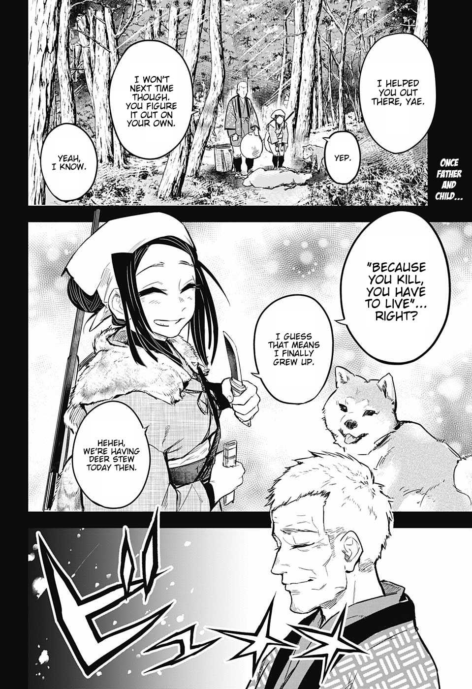 Kimetsu no Yaiba: Tomioka Giyuu Gaiden Chapter 2 page 2 - Chapter 2: Part Two