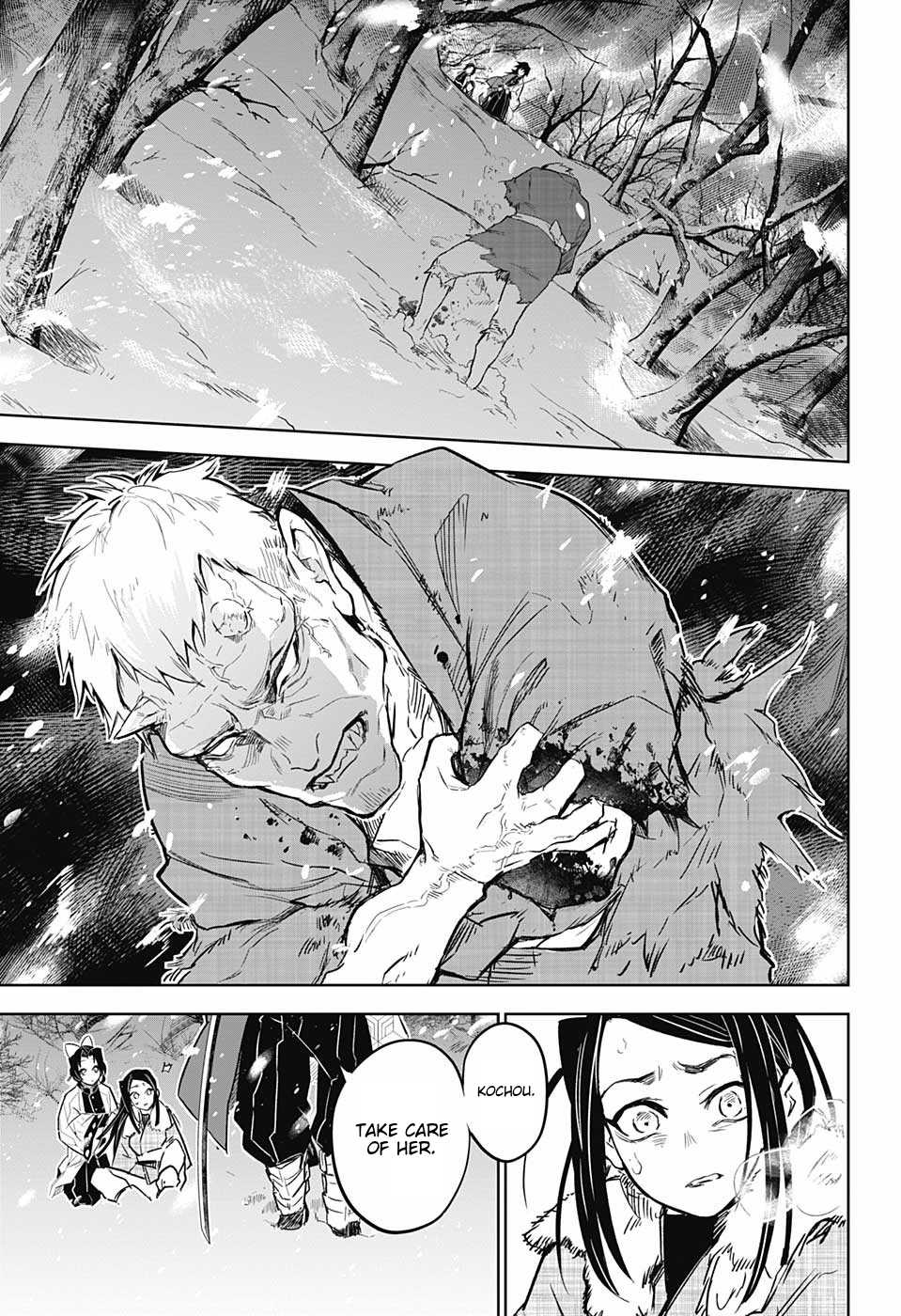 Kimetsu no Yaiba: Tomioka Giyuu Gaiden Chapter 2 page 3 - Chapter 2: Part Two
