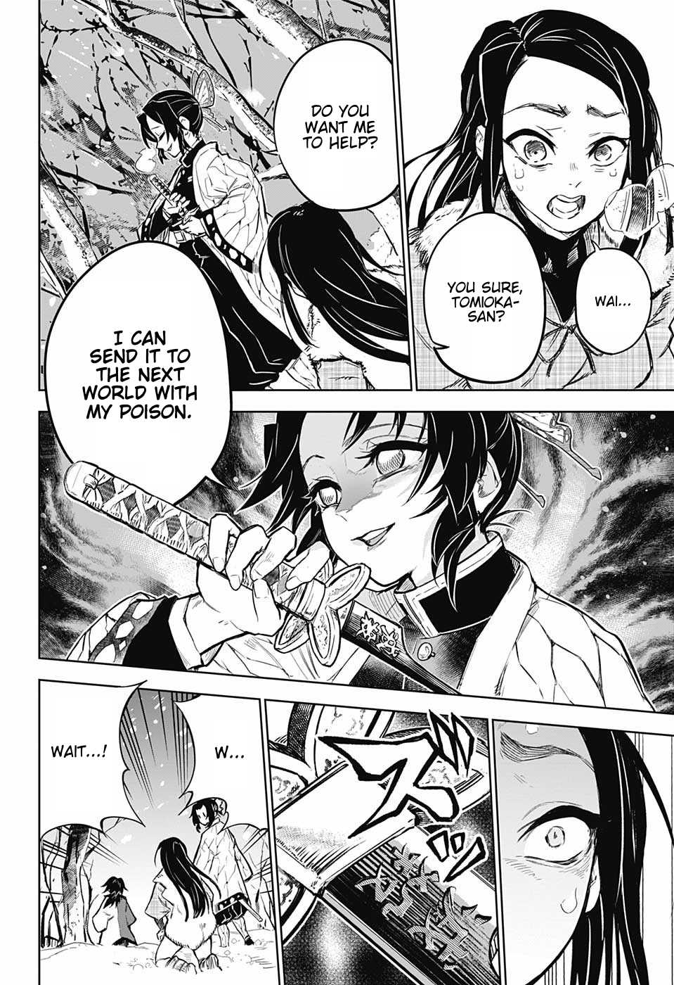 Kimetsu no Yaiba: Tomioka Giyuu Gaiden Chapter 2 page 4 - Chapter 2: Part Two