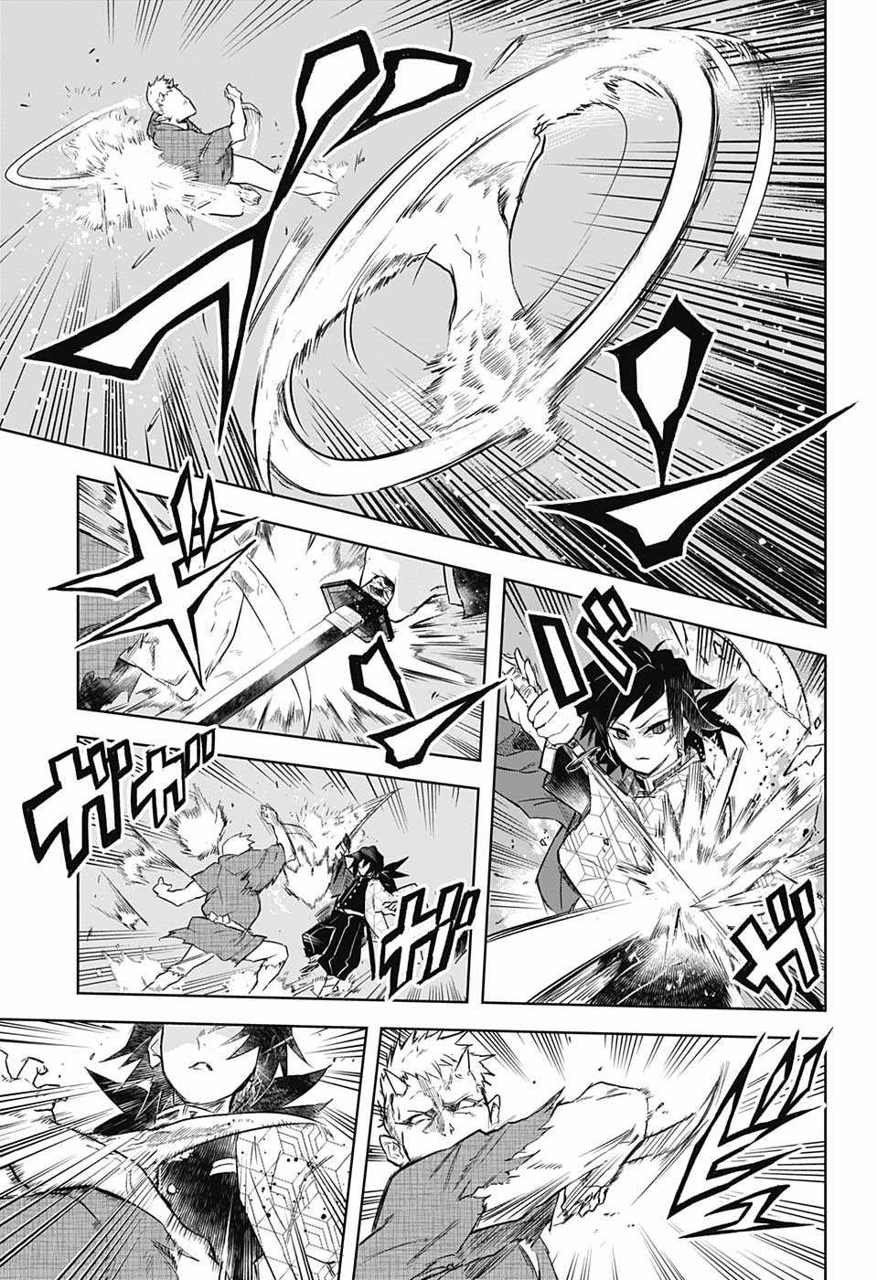 Kimetsu no Yaiba: Tomioka Giyuu Gaiden Chapter 2 page 7 - Chapter 2: Part Two