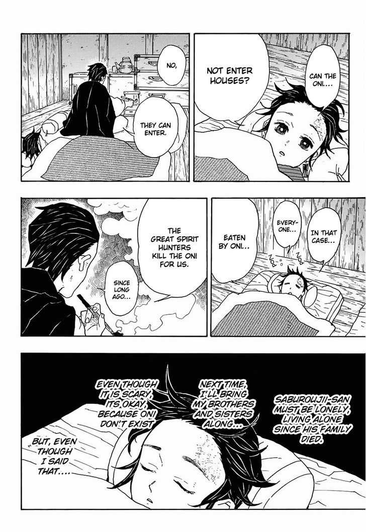 Kimetsu no Yaiba Chapter 1 page 11 - Chapter 1: Cruelty