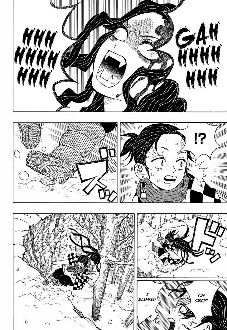Kimetsu no Yaiba Chapter 1 page 17 - Chapter 1: Cruelty