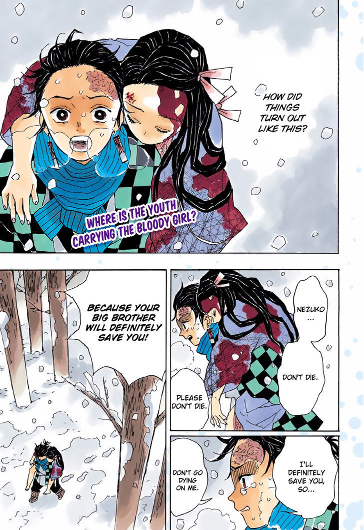 Kimetsu no Yaiba Chapter 1 page 2 - Chapter 1: Cruelty