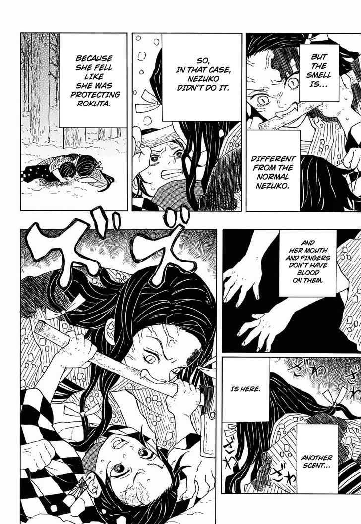 Kimetsu no Yaiba Chapter 1 page 21 - Chapter 1: Cruelty